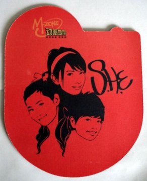 Three-dimensional sight 3D lenticular printing thin mouse pad