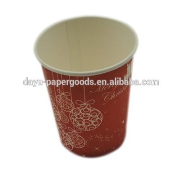 printed paper cup