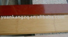 bamboo flooring(compressed board Strand Carburization/natural vertical )