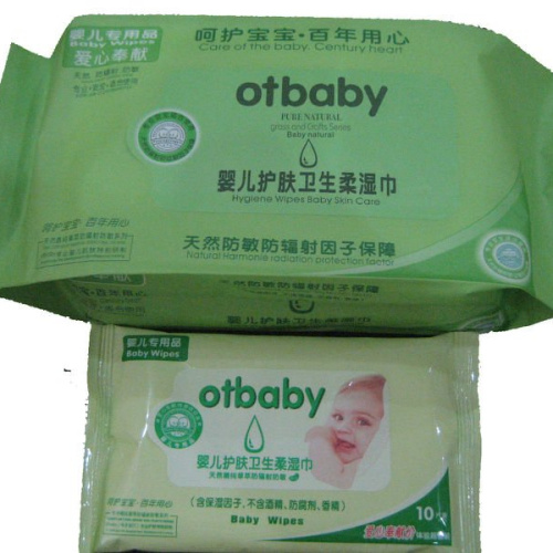 Comfort Sleepy Baby Wet Wipes Wärmer