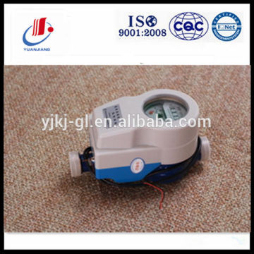 Photoelectric Direct Reading Remote Control Water Meter