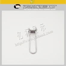 Spraying plastic pegboard hooks Double wire Hanger