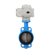 Electric Actuator Butterfly Valve Clamping Systems