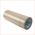 Custom Self-adhesive Kraft Paper Gummed Tape