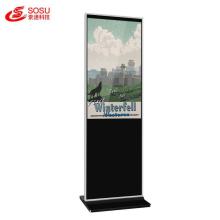 Smart Touch Screen Floor Stand Totem