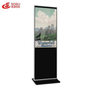 Smart Touch Screen Floor Stand Totem
