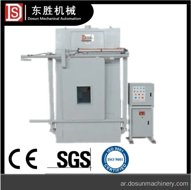 Dongsheng Shelling Machine Shell Press for Casting IS09001