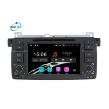Android Stereo System BMW Rover75