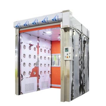 Air Shower Room and cargo shower room
