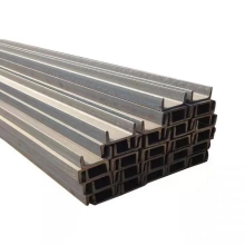 Factory Direct Q235B Carbon Steel Channels and Profile Strut Services