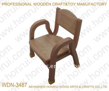 Small Wooden chair