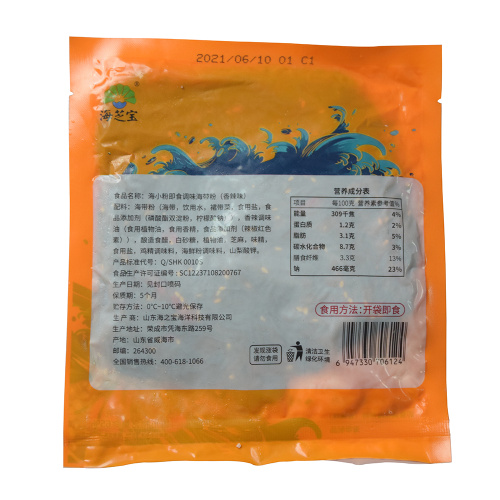 Algenfutter kalorienarm Instant Spicy Kelp Vermicelli