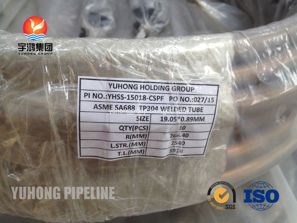 Stainless Steel Coil Tubing ASTM A269 TP304L