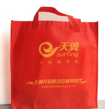 printed custom made shopping bags