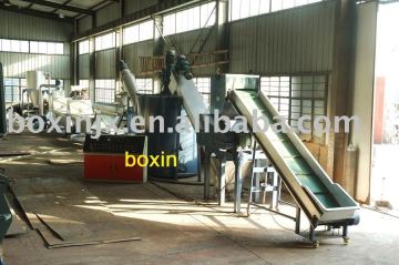 PET bottles washing and crushing machine