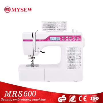 multifunction household sewing machines