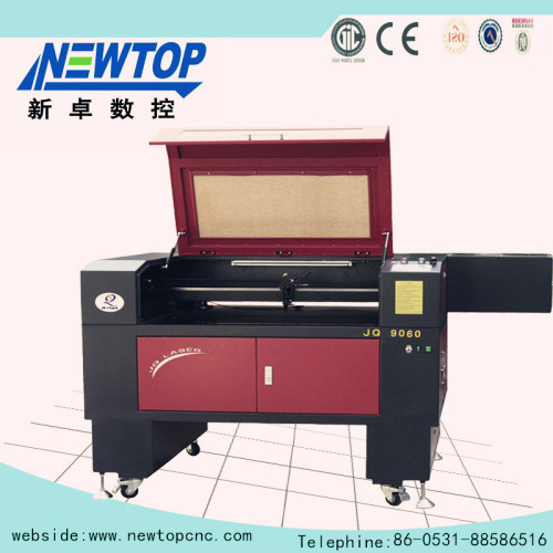 Laser Cutting Machine