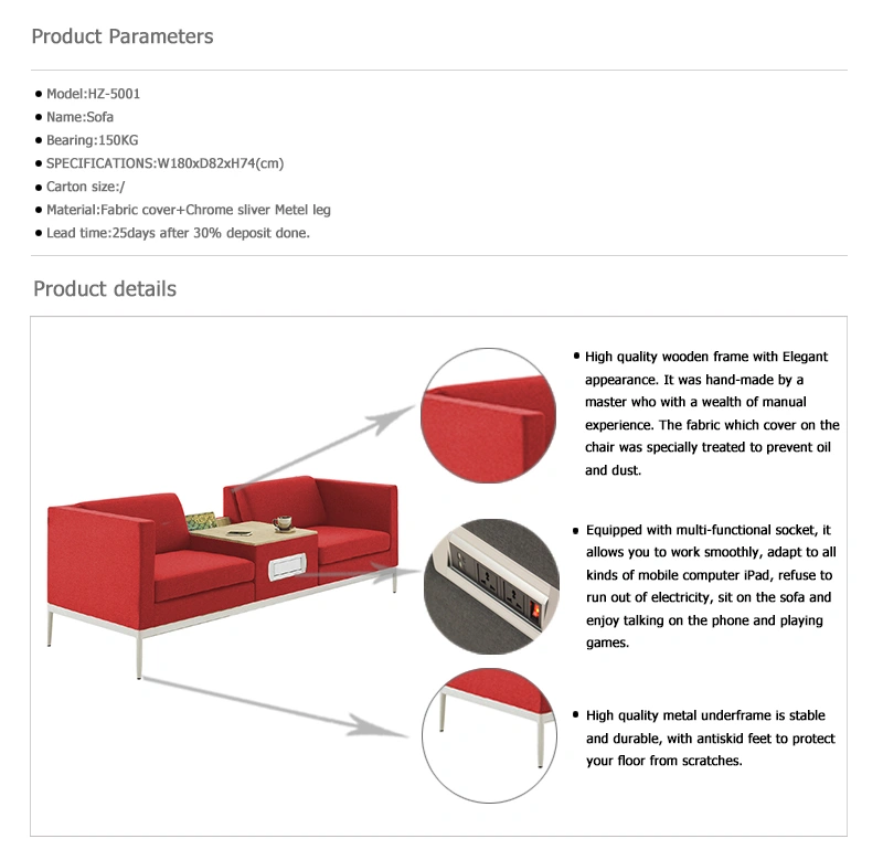 Factory Direct Market Hospital Hall Rest and Leisure Sofa