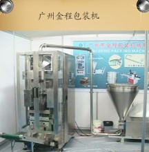 wallpaper paste packing machine