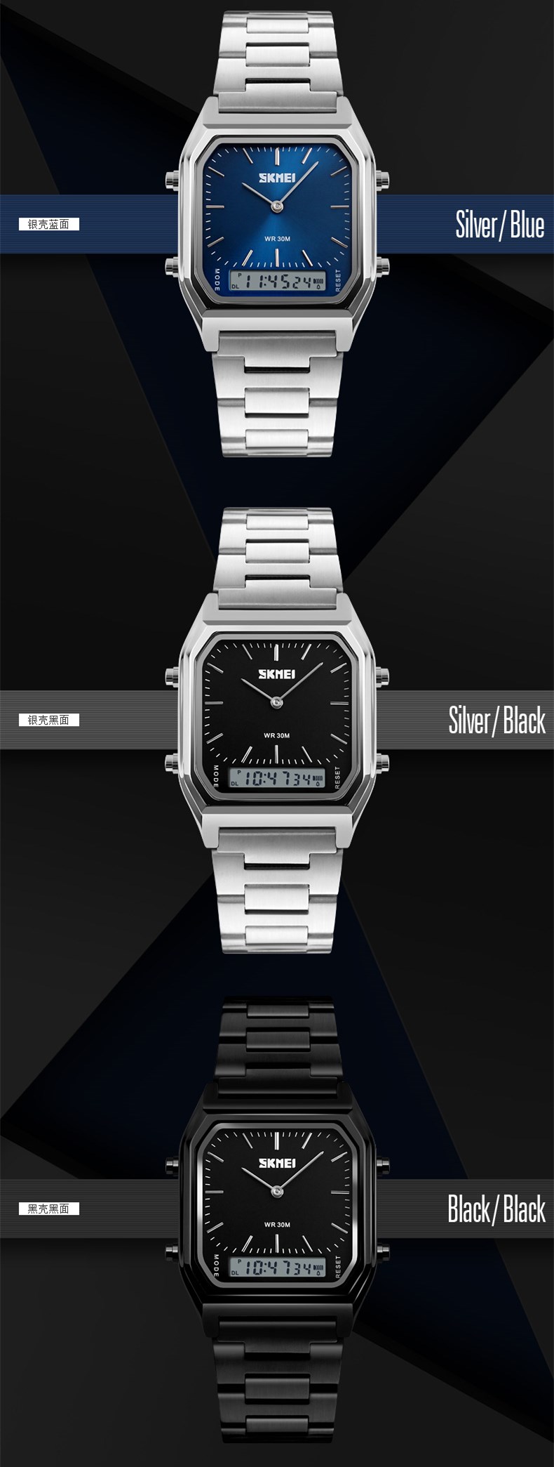 Mens stainless steel quartz goldlis metal binary watch reply