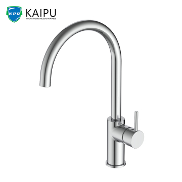 Single handle kitchen sink faucet