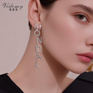 Statement Lettering Trendy Earrings
