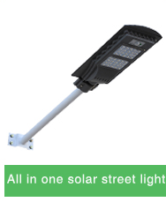 Outdoor IP65 waterproof 20w 40w 60w all in one led solar street light