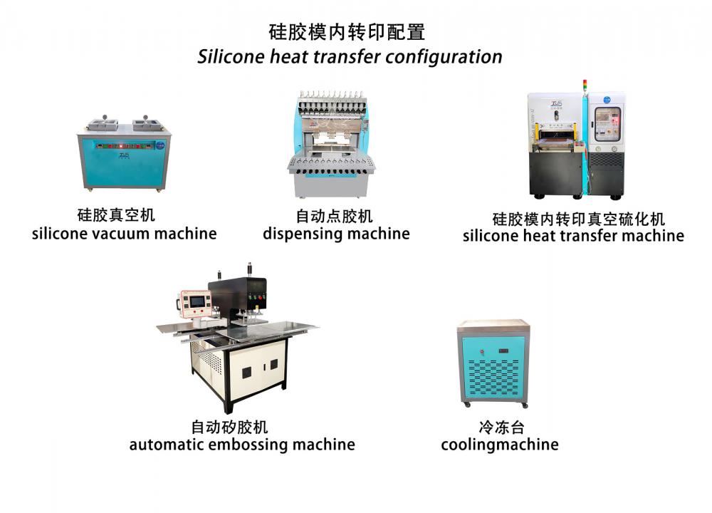 30T silicone heat transfer transfer machine nga adunay tabon nga aluminyo