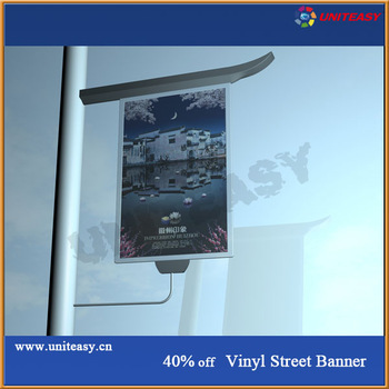 brand street banner for christmas advertising