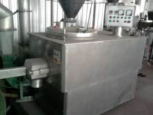High - speed mixing granulator for salt