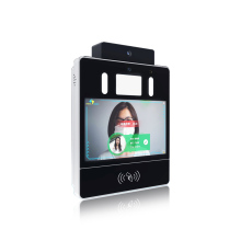 Professional Multi Iris Scanner Face Recognition System