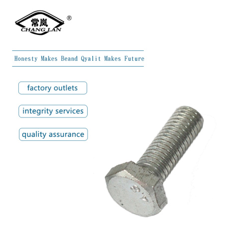 Écrou Hex Bolts en zinc et laveuse