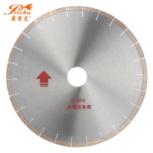 PILIHU 350mm Diamond Saw Blade for Cutting Marble