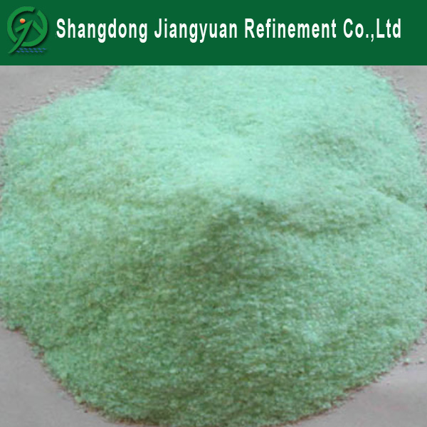 Low Price with Ferrous Sulfate Heptahydrate Fertilizer