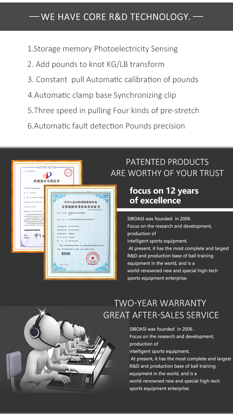 SIBOASI Badminton racket Use Automatic Stringing Machine S516