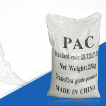 PAC de cloruro de aluminio poli, PAC para agua potable