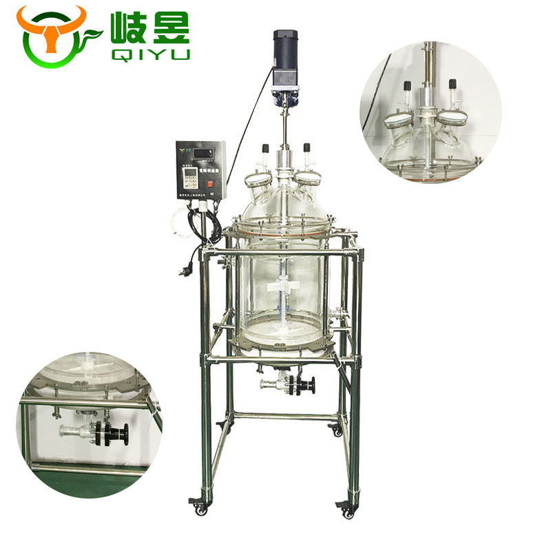 10L 20L 30L 50L 100L Chemical filtration filter jacketed reactor