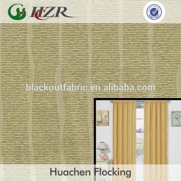 Roman Blind