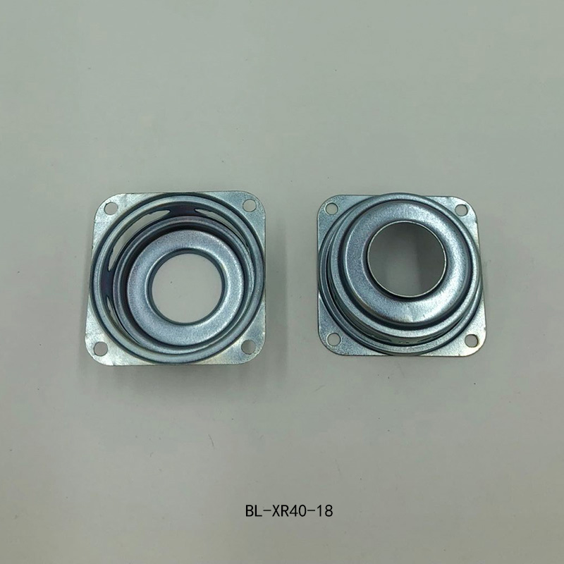 Multimedia Speaker Small Bracket