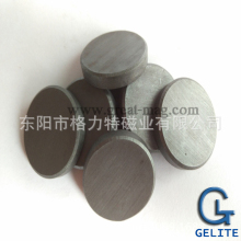 Hard Disc Ceramic Magnets