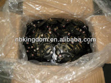 Household Sewing Machine outside plate