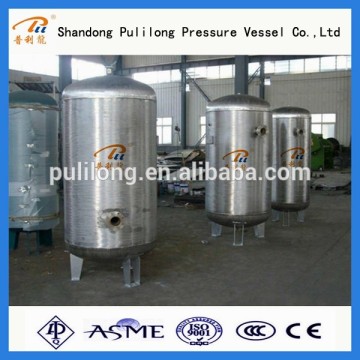 Stainlss steel horizontal pressure vessel +86 18396857909