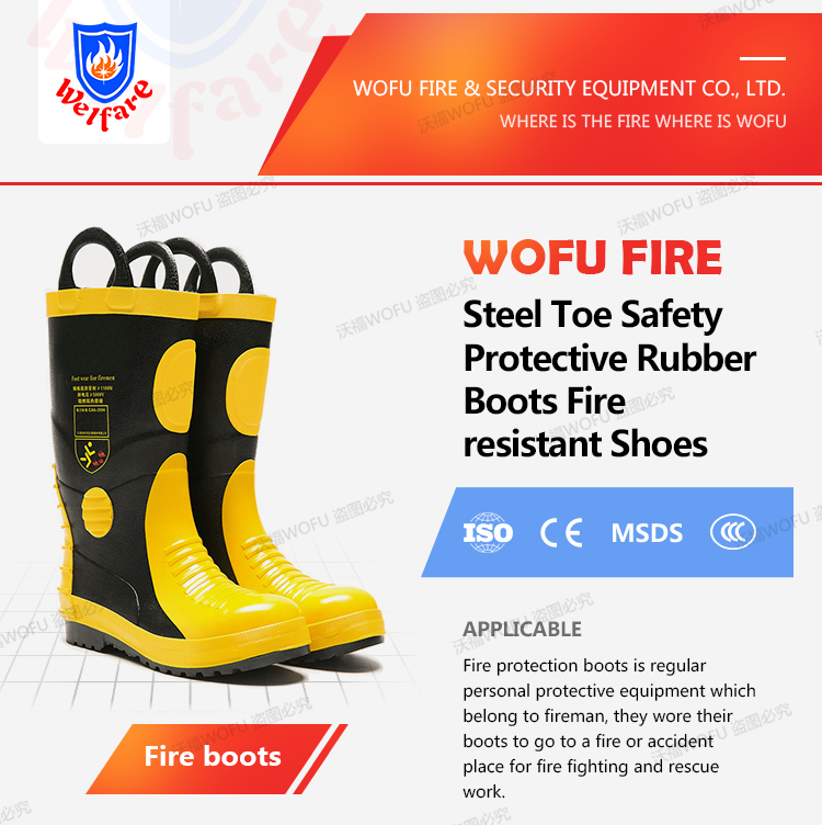 Polythene rubber fire boots for fire fighting