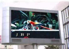 Outdoor Video LED Digital Signs Programmable Full Color P13