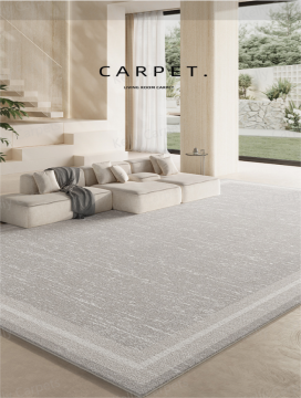 Minimalist style living room carpetand study rooms