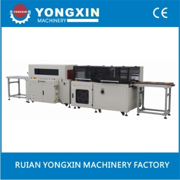 carton auto shrink packing machine