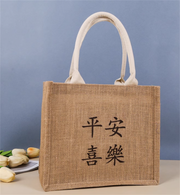 Printed Natural Jute Fabric Shopping Bag