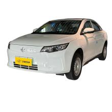 Geely MAPLE New Car Model Overview