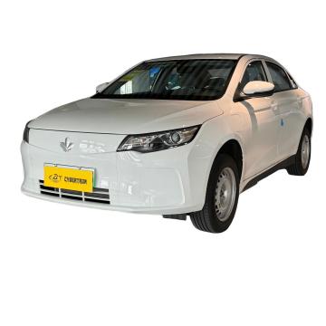 Geely MAPLE New Car Model Overview