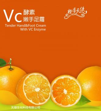 The tao Supplieop tesd